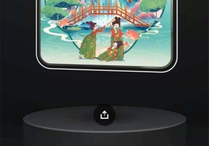 15秒售罄，河南首个文化数字艺术品（NFT）上线！