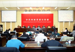 行走河南·读懂中国——河南大力实施文旅文创融合战略 五大举措将推动实现旅游业综合收入超万亿
