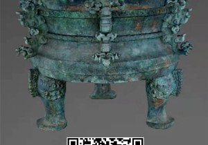 中原藏珍·360°|王子午鼎