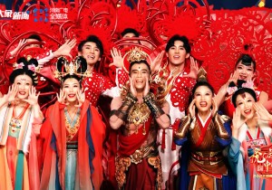 虎虎生风中国潮,2022河南春节晚会相约腊月二十八