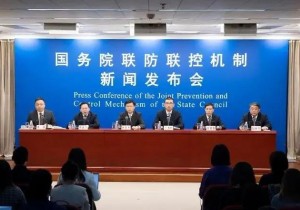 国务院联防联控机制发布会：冰雪旅游热度提升成春节假日新亮点