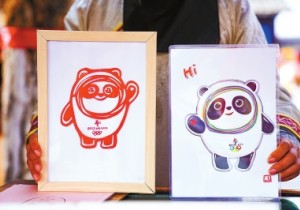 一“墩”难求？面人墩、糖画墩、剪纸墩……民间艺人花式解锁N种冰墩墩