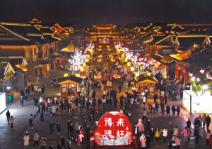 全国十大人气赏灯城 河南驻马店、周口上榜