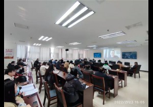 许昌市文广旅局组织开展《文旅大讲堂》第二期