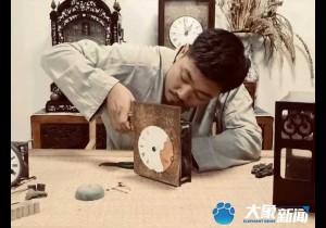 “修复时间”的魔法师 郑州古钟表修复第一人：“奢侈”技艺收徒难