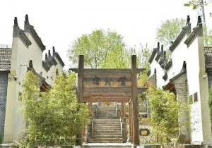 非遗印记·天地之中，千年窑火