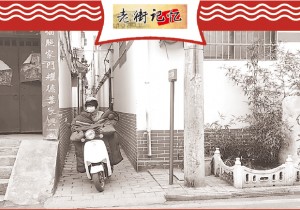 仁义胡同：上演焦作版“六尺巷”的故事