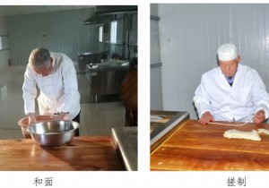 【行走河南 云购非遗】商丘麻花制作技艺：吃着香酥脆，点燃亮似灯