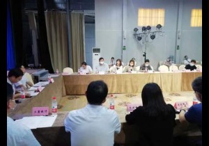 新乡市召开文旅行业政银企对接会