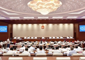 打响“行走河南·读懂中国”品牌 《河南省公共文化服务保障和促进条例（草案）》提请首次审议