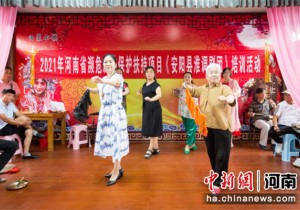 【行走河南·读懂中国】活态传承濒危剧种 安阳淮调焕发新活力