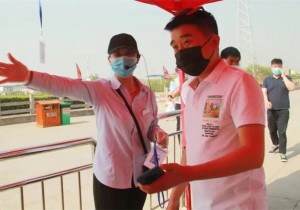 焦作文旅系统全力做好疫情防控和安全生产各项工作