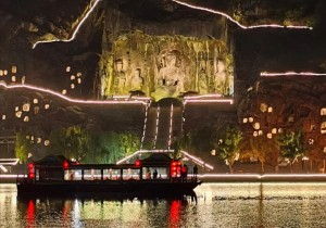洛阳:#沉浸洛young城 全民任务在抖音震撼上线!20万现金大奖等你来拿!