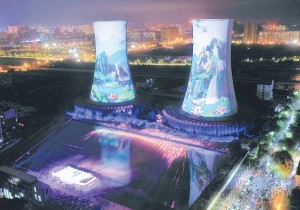 焦作·国际首创高塔实景演出首映式震撼上演
