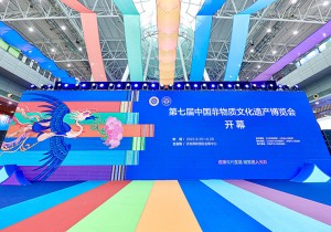 【行走河南·读懂中国】第七届中国非遗博览会透过河南非遗体味天地人和⑧｜汝瓷：何以雨过 天晴云破
