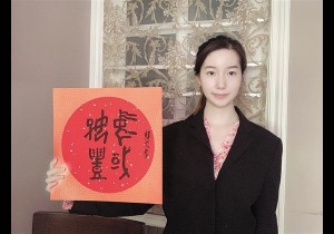 安阳7件文创产品入选“中国好礼”推荐名录