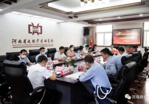 省政协:为“文明探源”贡献更多河南力量