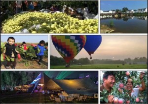 商丘发布“十一”假期精品旅游线路