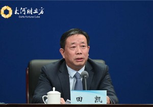 河南省文物局： “文物外交”让世界更好地认识河南、读懂中国