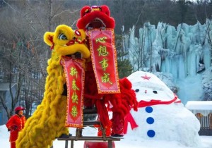 嵩县：兔年春节文旅融合活力迸发