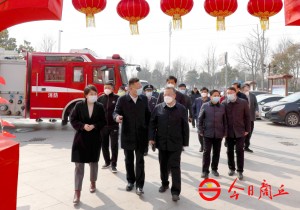 商丘市委书记李国胜调研元宵节期间安全生产工作