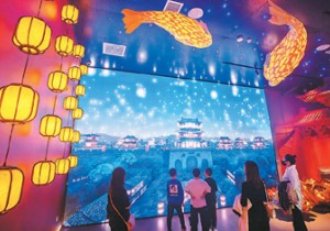 数字化让美景“活”起来