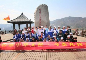 你把红豆赠我,不如泡杯信阳茶——信阳市深入开展茶文化活动