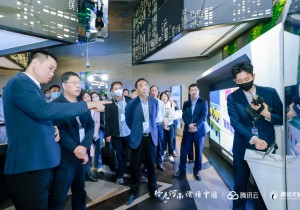 河南文旅系统“走进腾讯”活动圆满成功