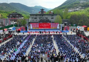 南阳方城县举办中国·方城第二届烩面文化旅游节
