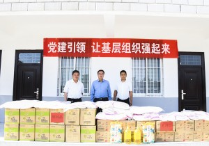 河南省文化和旅游厅党组书记、厅长黄东升到南阳马营村调研乡村振兴对口帮扶工作