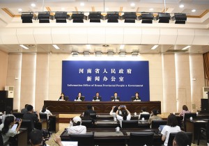 2023河南省文旅文创发展大会将于6月底在洛阳召开