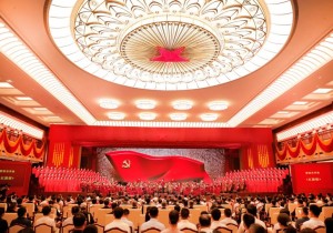 庆祝中国共产党成立102周年交响音乐会在京举行