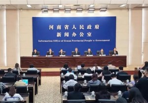 让世界读懂河南 第三批“中华源·河南故事”中外文系列丛书上新