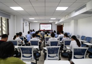 河南省第六届纸质文物保护修复技术培训班开班