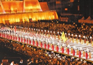 河南省第十四届运动会暨第第八届残疾人运动会在洛阳隆重开幕