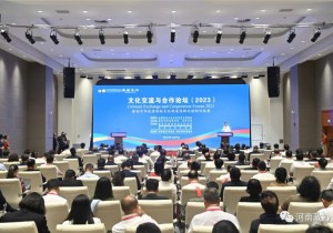 孔昌生带队参加第六届丝绸之路（敦煌）国际文化博览会 推介河南文旅资源 促进文化交流合作