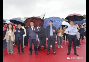南阳市博物院举行“月满庆华诞 天涯共此时”活动