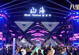 中秋国庆黄金季 新乡文旅创新高