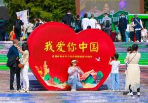 河南红色旅游别样红