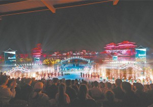 中国开封第41届菊花文化节开幕式举行