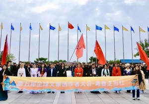 第五届全球文旅创作者大会“太行青春正当红”主题活动在宝泉启动