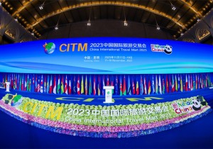 在昆明“豫”见世界——河南率团参展2023中国国际旅交会