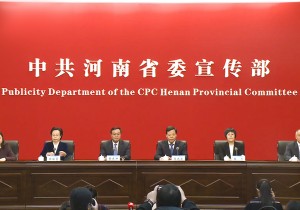 河南全面塑造“行走河南·读懂中国”品牌 不断推动“文旅文创成支柱”