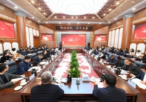 省文化和旅游厅党组书记、厅长黄东升出席河南大学文化旅游学院办...