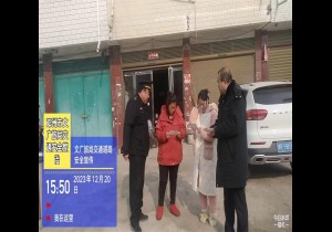 邓州市文化广电和旅游局积极开展道路交通安全宣传活动