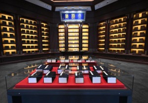 彩云长在有新天——建设中华民族现代文明的世界启示