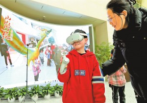 追“本”溯源 “阅”向未来——书香河南第二届全民阅读大会暨全...