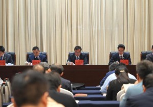 全省文物局长会议在郑召开