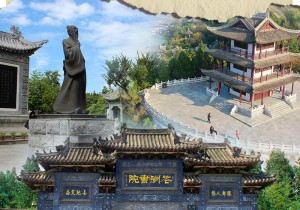 央媒观豫丨河南花洲书院：千年庭院 弦歌不绝