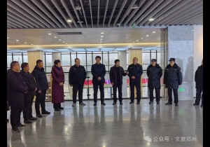迎新年，安全先——邓州市文化广电和旅游局开展市图书馆新馆消防演练